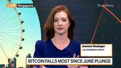 Bitcoin Falls Most Since June, Ether Slumps Before Merge News Clip