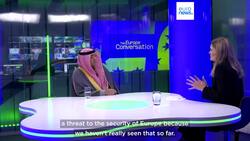 Saudi crown prince to attend first EU–Gulf Cooperation Summit in Brussels Instructional Video