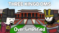 Three Kingdoms Instructional Video