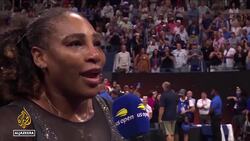 US Open: Serena Williams loses in third round News Clip