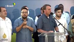 ‘Catastrophe’ as Brazil hits record-high daily COVID deaths News Clip