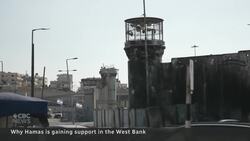 Why Hamas is gaining support in the West Bank News Clip