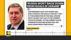 Trump-Putin Call: Putin reminded Trump of Russia's role in formation of US News Clip