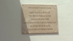 CLEAN : Ivory Coast inaugurates counter-terrorism 'academy' News Clip