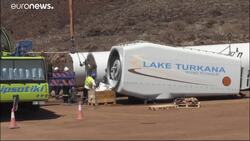 EU looks to reset relations with Africa as record number of Commissioners visit Addis Ababa News Clip