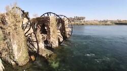 CLEAN : Iraq waterwheels added to UNESCO Heritage list News Clip