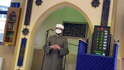 Iman encourages Muslims to take Covid-19 vaccine News Clip