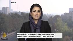 Iran begins fuelling centrifuges at Fordow News Clip