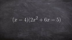 Using the Box Method to Multiply a Binomial by a Trinomial - Math Tutorial Instructional Video