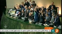 Iran attacks point to growing Mideast tension News Clip