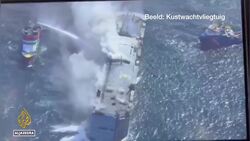 North Sea blaze: Crew abandon ship as car carrier catches fire News Clip