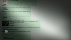 Undercurrents of extremism News Clip