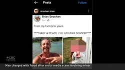 Calgary family shocked after young daughter’s identity used in fraud scheme News Clip