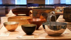 Object Focus: The Bowl 2 Instructional Video