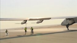 Solar Impulse 2 lands in Cairo News Clip