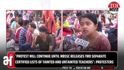 SSC Scam: Mamata Banerjee Urges Teachers To End Strike, Says Govt Filing Review Plea In SC News Clip