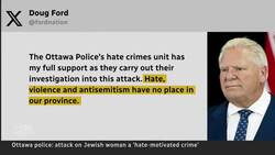 Jewish woman stabbed in ‘hate-motivated crime,’ police say News Clip