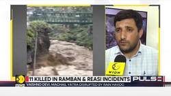 India: August fury in J&K and Ladakh leaves 122 dead, hundreds missing News Clip