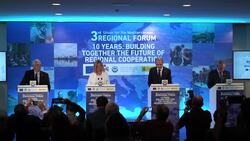 Members of Union for the Mediterranean meet at regional conference Instructional Video