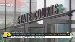 Singapore opposition leader Pritam Singh found guilty of lying to parliament News Clip