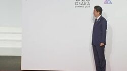 Shinzo Abe and Joko Widodo handshake at G20 Summit News Clip