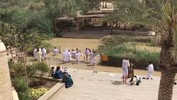 The Pre-Christian Origins of Baptism Instructional Video