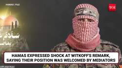 Trump UNAFFECTED With Gaza 'Famine'; Tells Netanyahu To 'Decide' After Hamas Talks Derailed News Clip