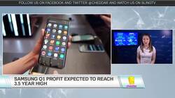 Samsung Profits Expected To Reach Record Highs News Clip