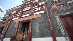 Hungry Ghost Festival in Wangjia Village in Taihe County Stock Footage