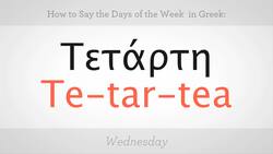 How to Say the Days of the Week in Greek Instructional Video