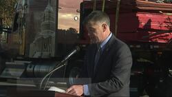 U.S. Capitol Christmas Tree arrives in DC Instructional Video