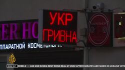 Biden set to deliver State of Union address as war rages in Ukraine News Clip