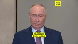 Russia's Putin defiant in face of US sanctions on top oil companies News Clip