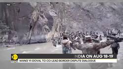 China's Wang Yi to Visit India On Aug 18-19 | India-China Border Talk News Clip