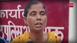 A strange story of Bangladeshi woman Julie who came to India for her lover News Clip