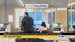 Self-service braille printer open to the public at Kwantlen’s Surrey campus News Clip