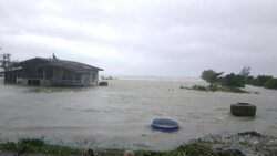 Tropical storm's surging seas hit Thai beaches Instructional Video