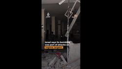 Aftermath of Israel’s deadly attack on Evin Prison in Tehran News Clip