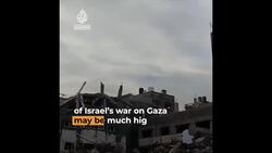 The climate cost of Israel’s war on Gaza News Clip