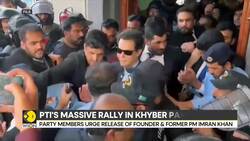 Pakistan: Imran Khan's PTI rules out dialogue with Pakistan government News Clip