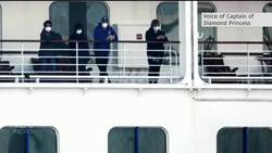 Passengers fight to get off cruise ship with coronavirus outbreak News Clip