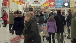 Russian interest rates on hold, inflation outlook uncertain News Clip