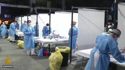 Thousands attend Barcelona rock concert after COVID tests News Clip