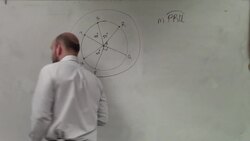 How to find the measure of a major arc of a circle Instructional Video