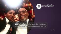 أيقونات الموضة الصغيرة: السادة المتأنقون قبل سن المراهقة يسرقون السجادة الحمراء لحفل الأوسكار! Instructional Video