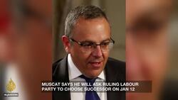 Will Maltese PM's resignation stem anger over corruption? News Clip