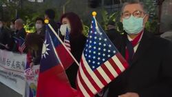CLEAN : Taiwanese Americans cheer Taiwan vice president in Los Angeles News Clip