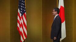 US National Security Adviser meets Japan FM Instructional Video