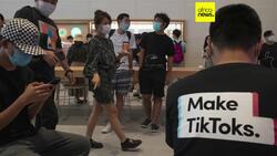 US and China agree deal over TikTok ownership News Clip