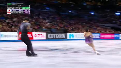 Japan's Miura and Kihara sit in 1st place after pairs short program at worlds